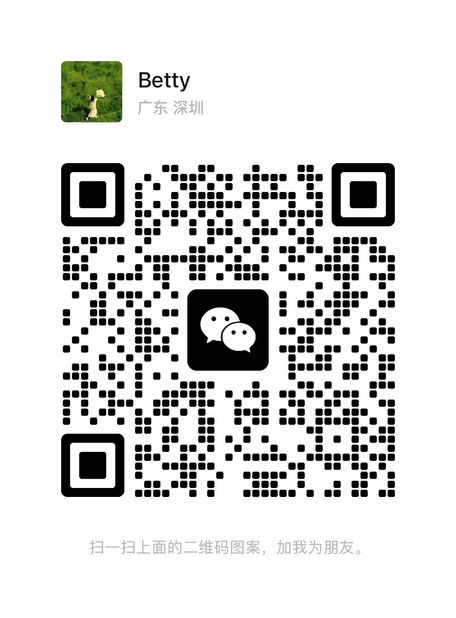 Wechat wechat