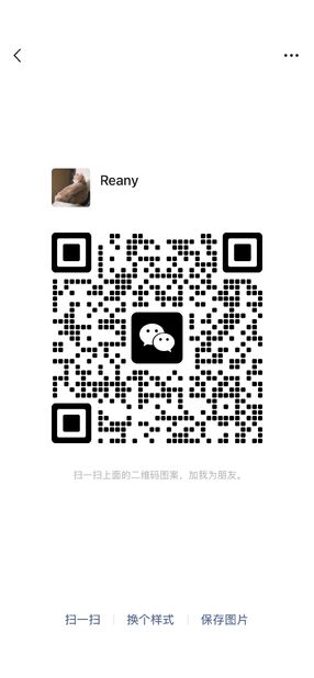 Wechat wechat