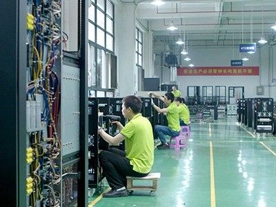 Cina Visench Technology Co., Ltd. Profil Perusahaan