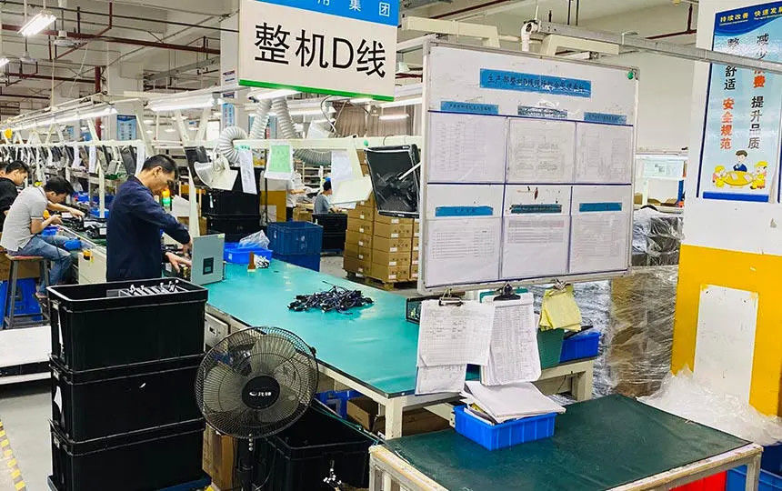Cina Visench Technology Co., Ltd. Profil Perusahaan