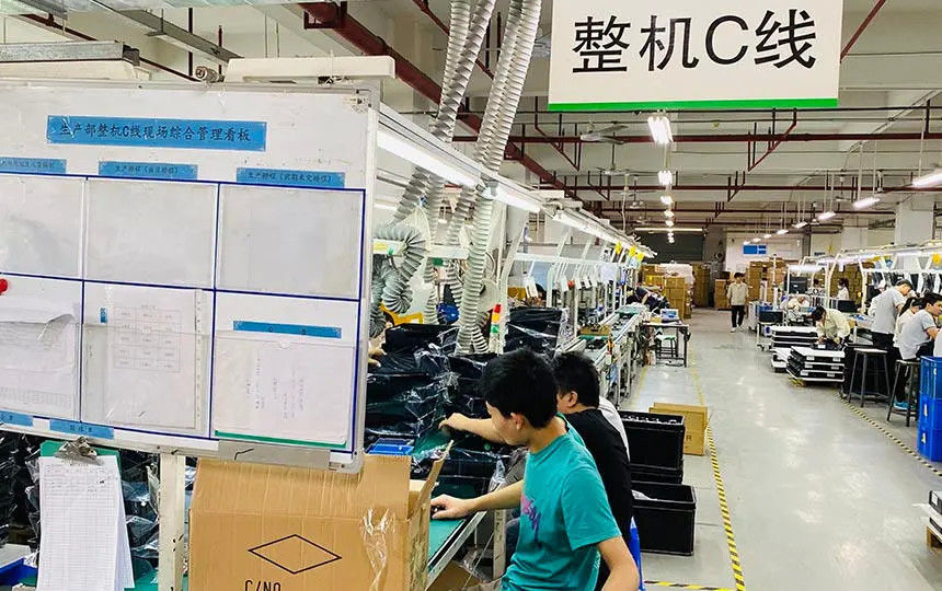 Cina Visench Technology Co., Ltd. Profil Perusahaan