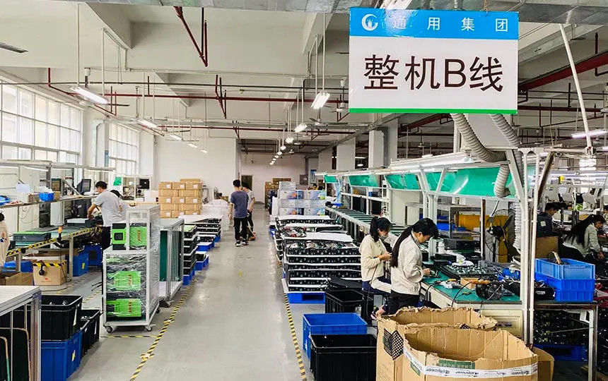 Cina Visench Technology Co., Ltd. Profil Perusahaan