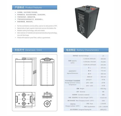 2V 400Ah Energi penyimpanan Perawatan gratis baterai VRLA isi ulang untuk sistem surya YUASA UXL440-2FR