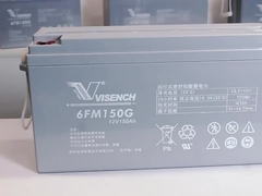 Baterai asam timbal 12V150Ah